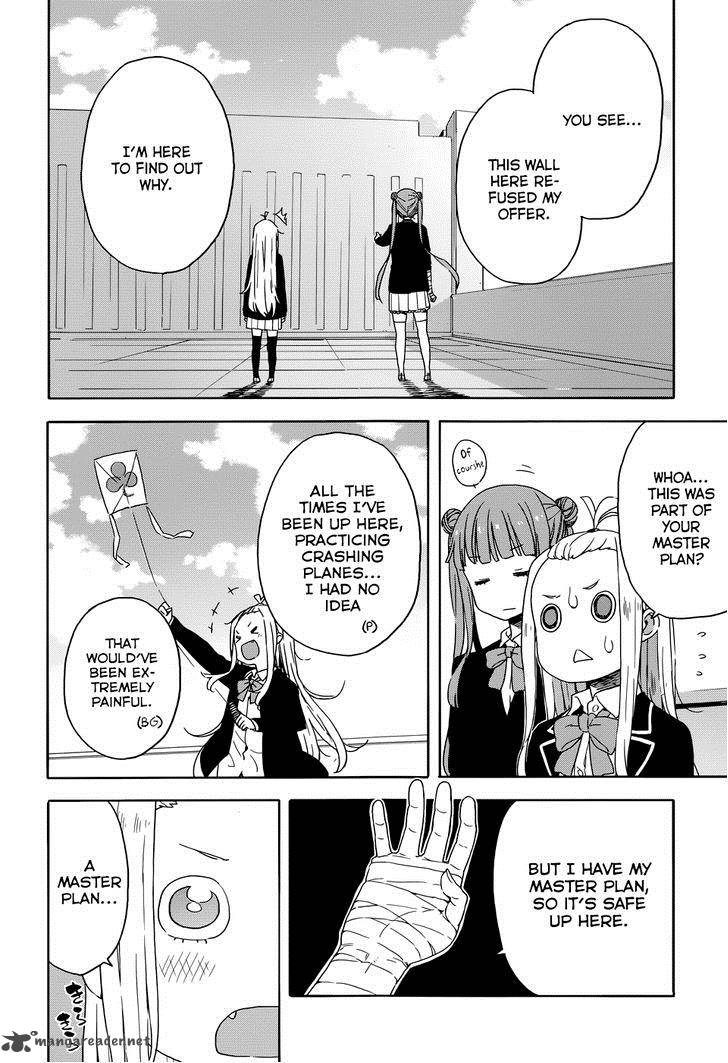 Kono Bijutsubu Ni Wa Mondai Ga Aru 29 12