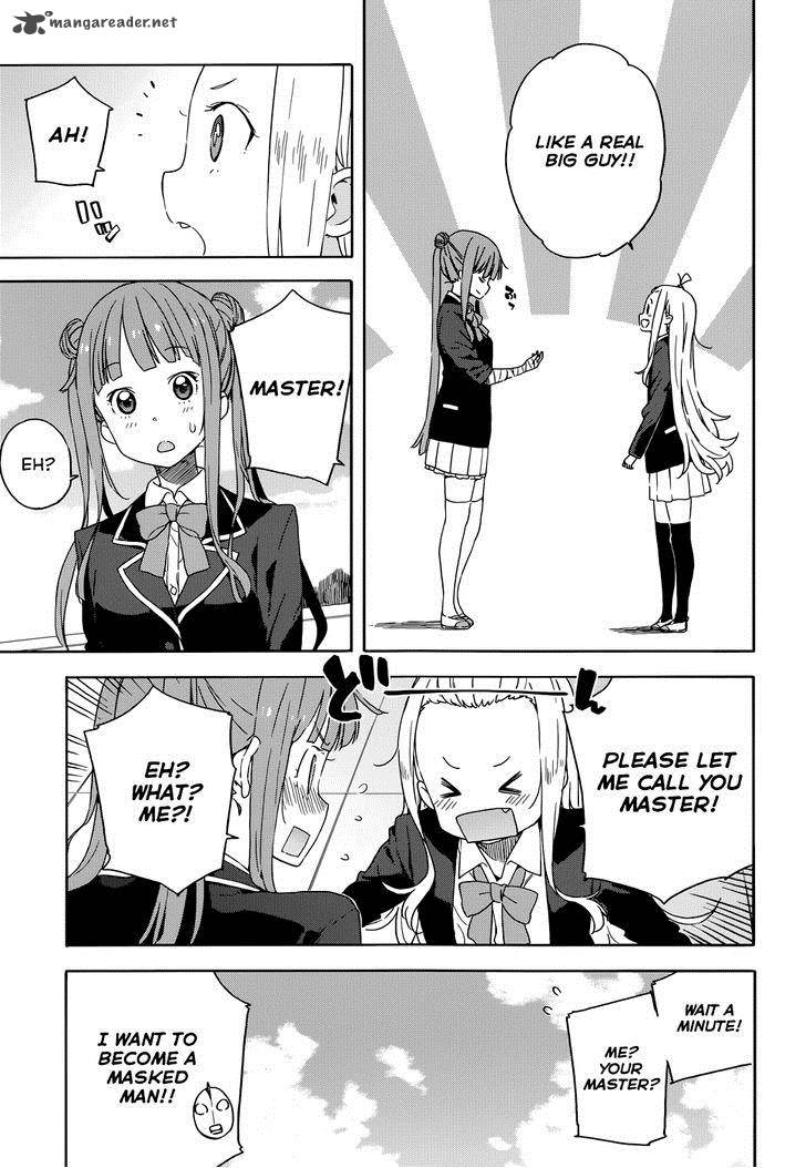 Kono Bijutsubu Ni Wa Mondai Ga Aru 29 13