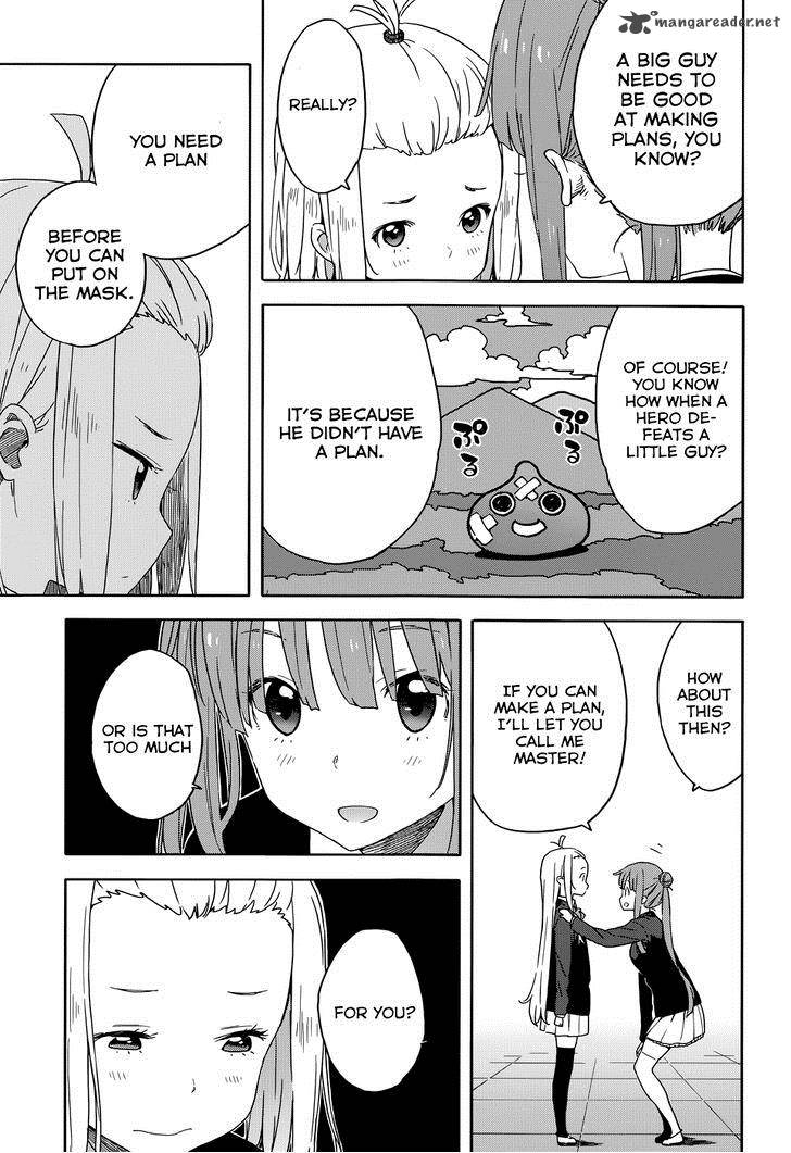 Kono Bijutsubu Ni Wa Mondai Ga Aru 29 15