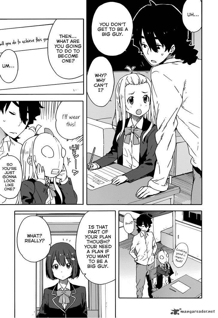 Kono Bijutsubu Ni Wa Mondai Ga Aru 29 3