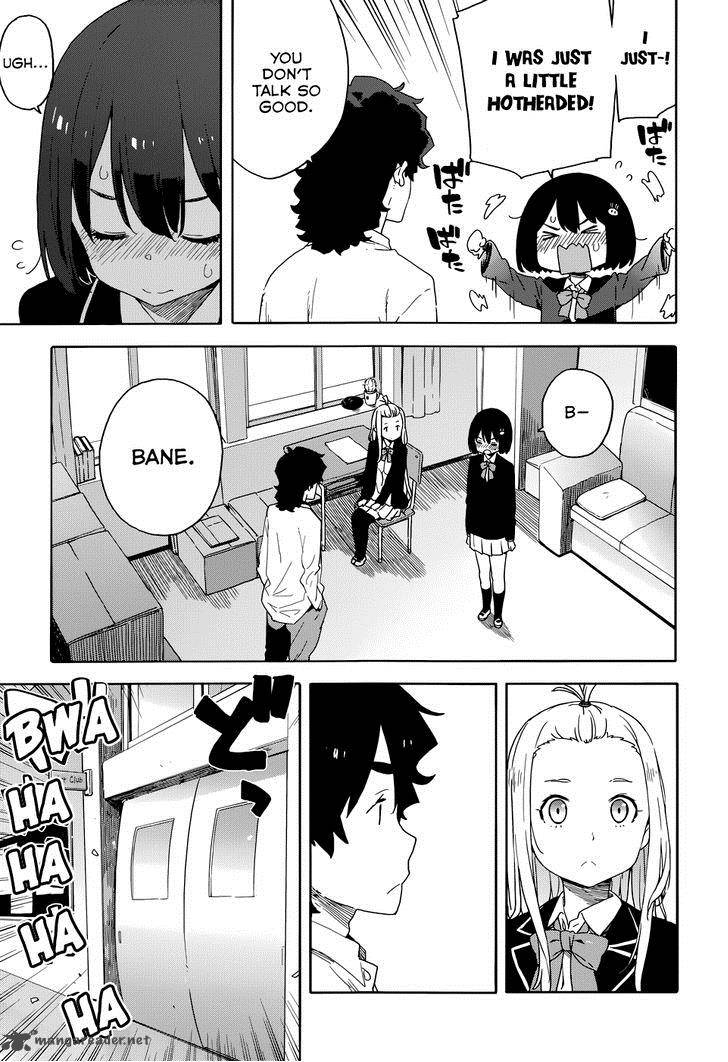 Kono Bijutsubu Ni Wa Mondai Ga Aru 29 5