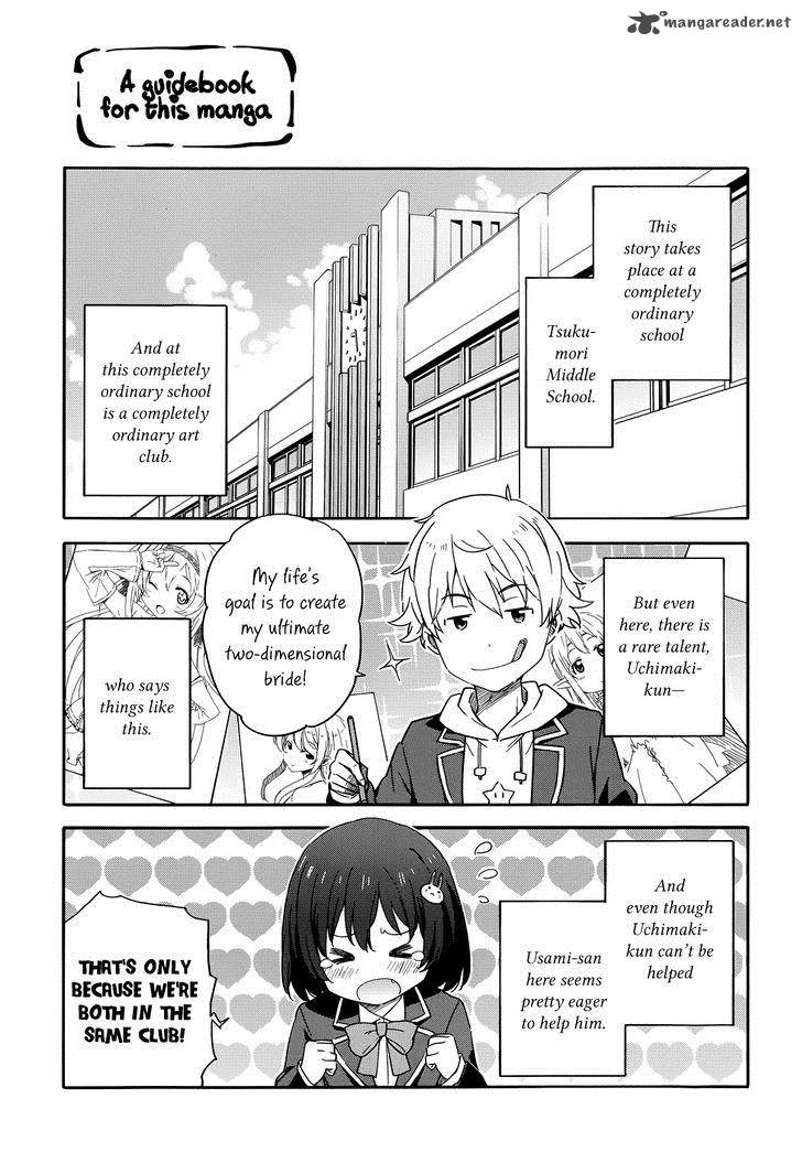 Kono Bijutsubu Ni Wa Mondai Ga Aru 3 1
