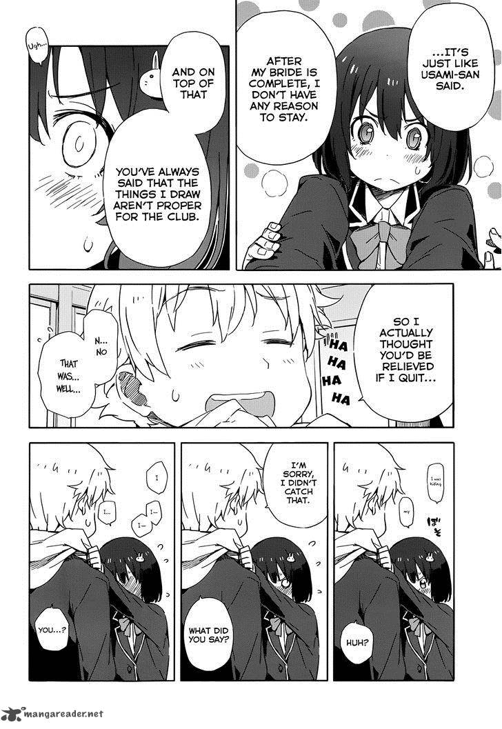 Kono Bijutsubu Ni Wa Mondai Ga Aru 3 10