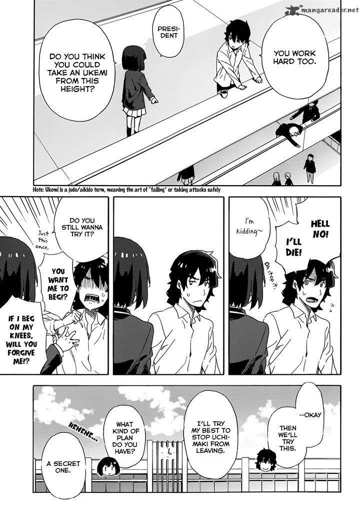Kono Bijutsubu Ni Wa Mondai Ga Aru 3 13
