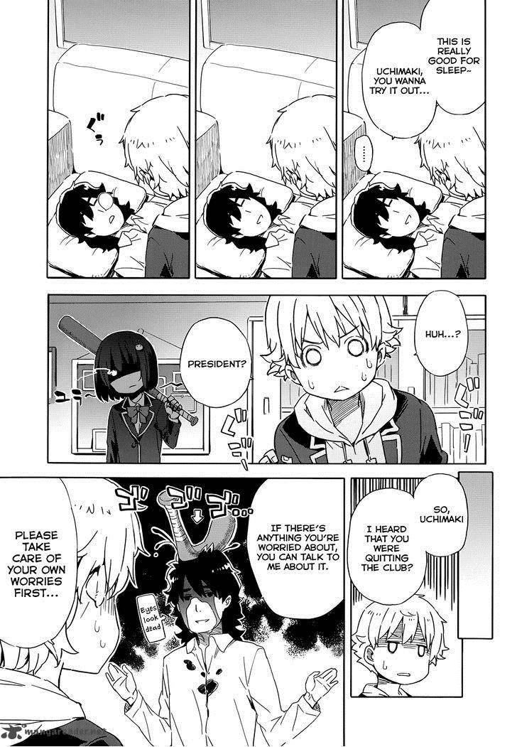 Kono Bijutsubu Ni Wa Mondai Ga Aru 3 15