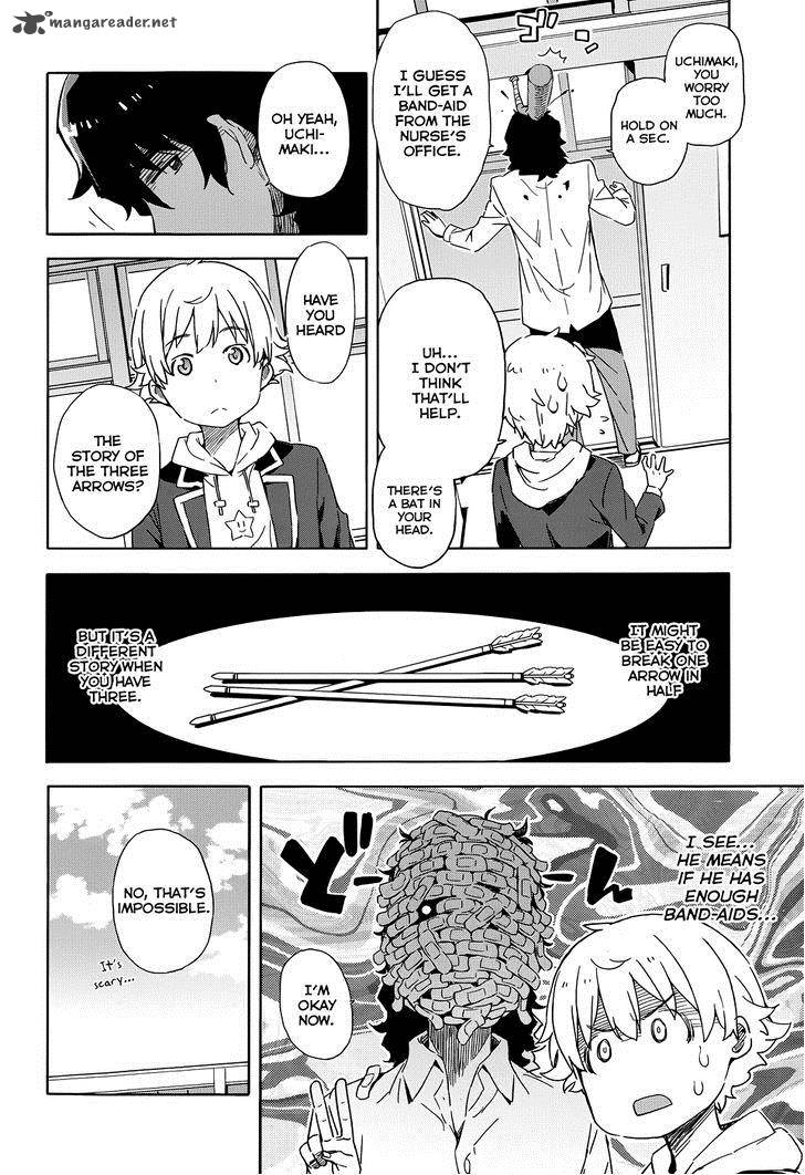 Kono Bijutsubu Ni Wa Mondai Ga Aru 3 16