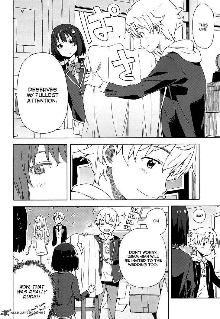 Kono Bijutsubu Ni Wa Mondai Ga Aru 3 18