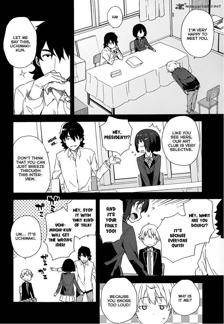 Kono Bijutsubu Ni Wa Mondai Ga Aru 3 20