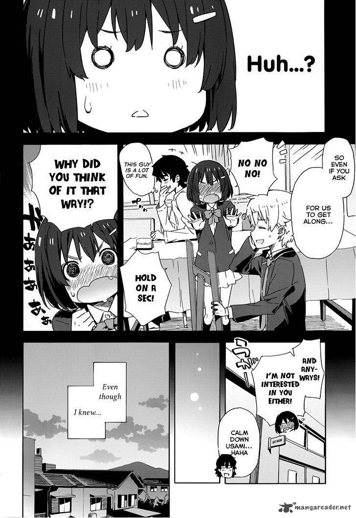 Kono Bijutsubu Ni Wa Mondai Ga Aru 3 26