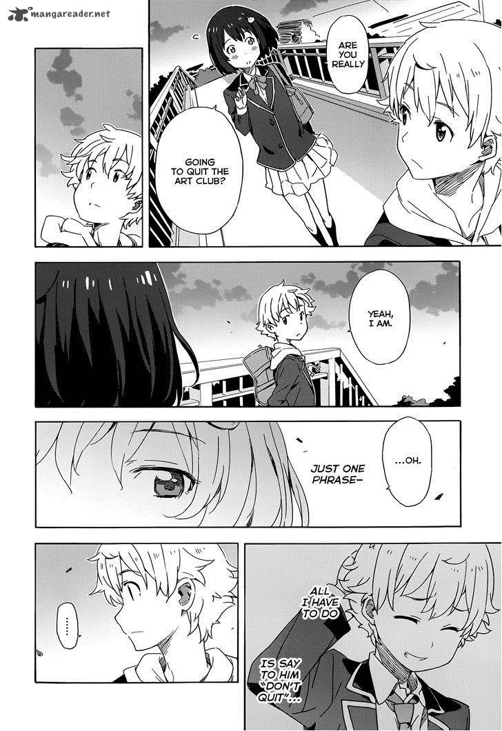 Kono Bijutsubu Ni Wa Mondai Ga Aru 3 28