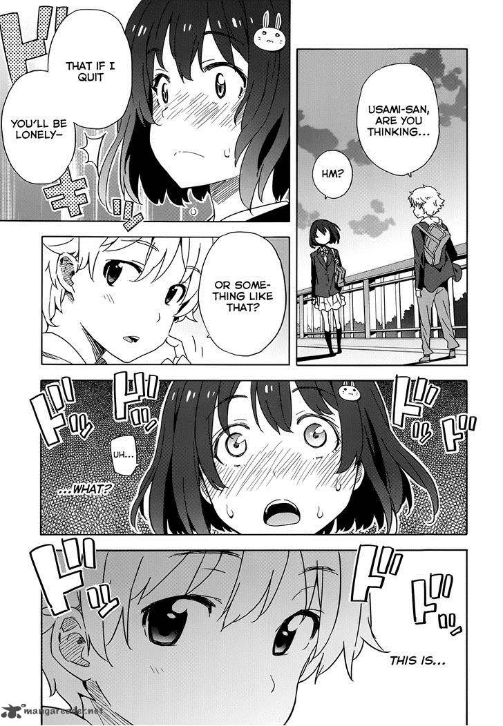Kono Bijutsubu Ni Wa Mondai Ga Aru 3 29