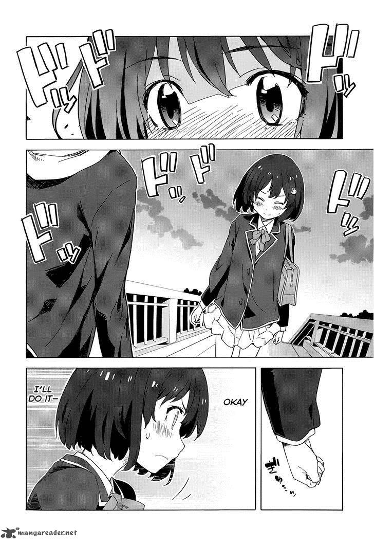 Kono Bijutsubu Ni Wa Mondai Ga Aru 3 30