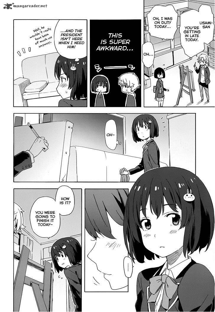 Kono Bijutsubu Ni Wa Mondai Ga Aru 3 36