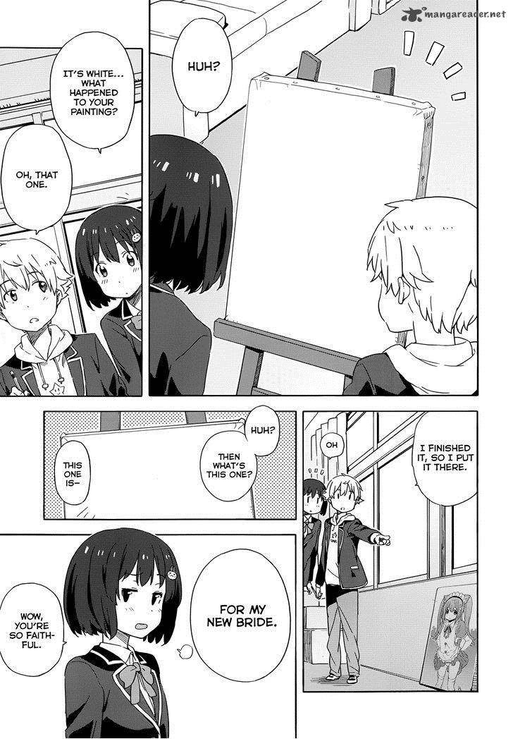 Kono Bijutsubu Ni Wa Mondai Ga Aru 3 37