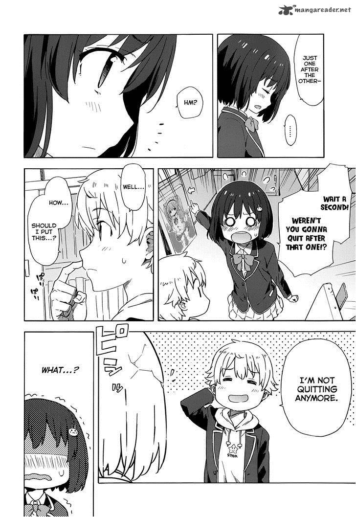 Kono Bijutsubu Ni Wa Mondai Ga Aru 3 38