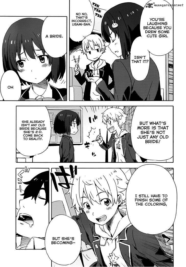 Kono Bijutsubu Ni Wa Mondai Ga Aru 3 5