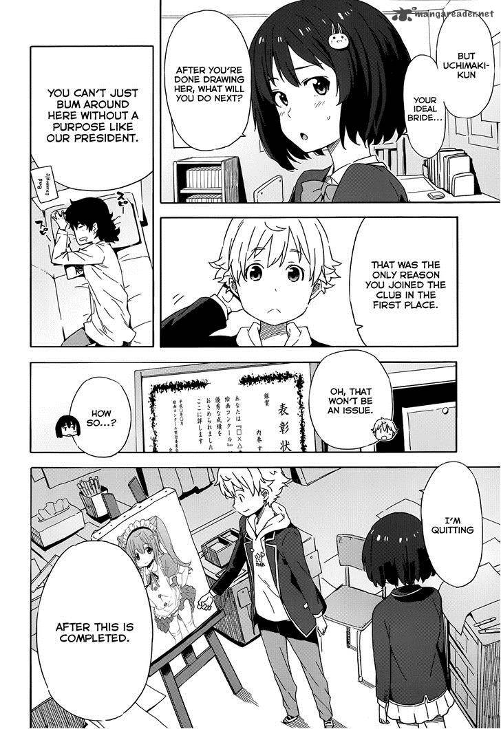 Kono Bijutsubu Ni Wa Mondai Ga Aru 3 8