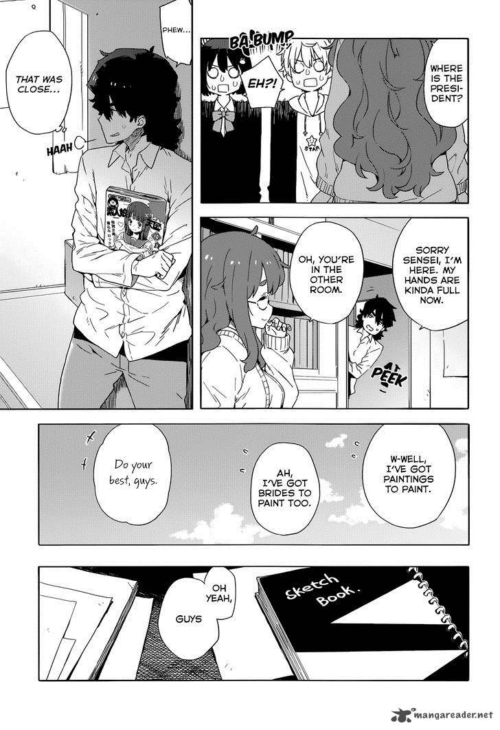 Kono Bijutsubu Ni Wa Mondai Ga Aru 30 11