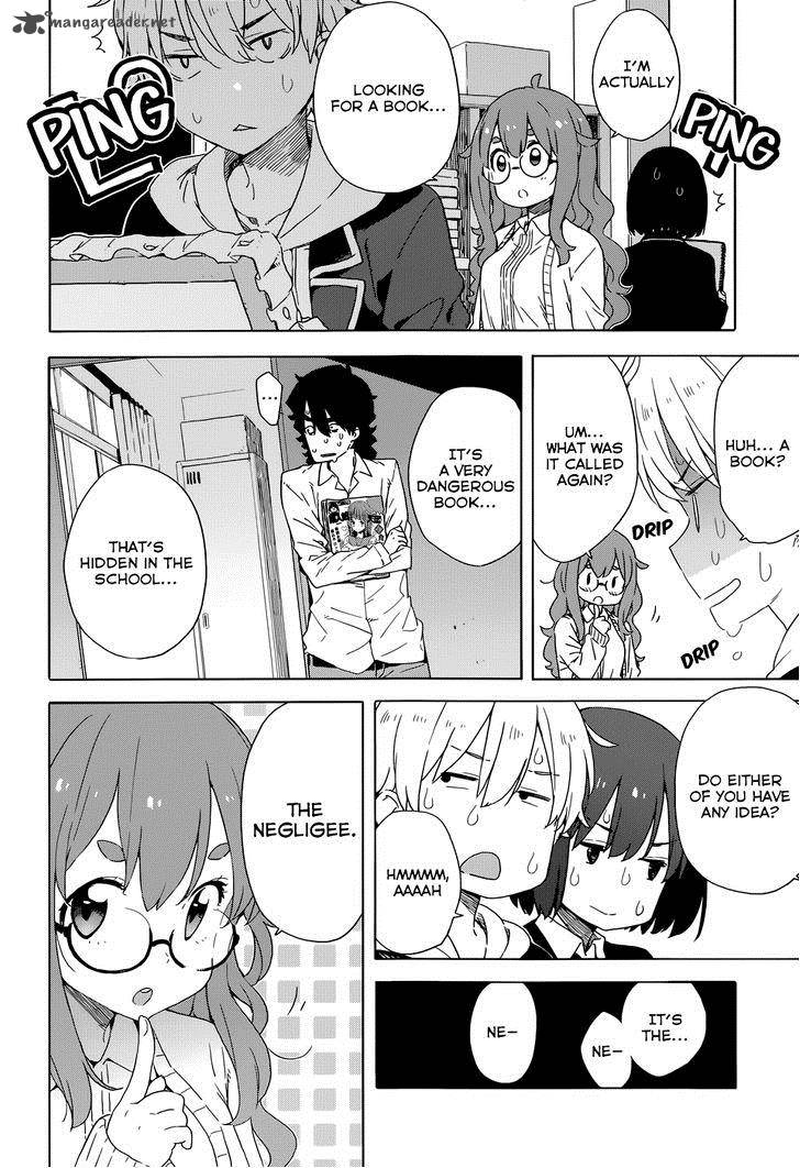 Kono Bijutsubu Ni Wa Mondai Ga Aru 30 12