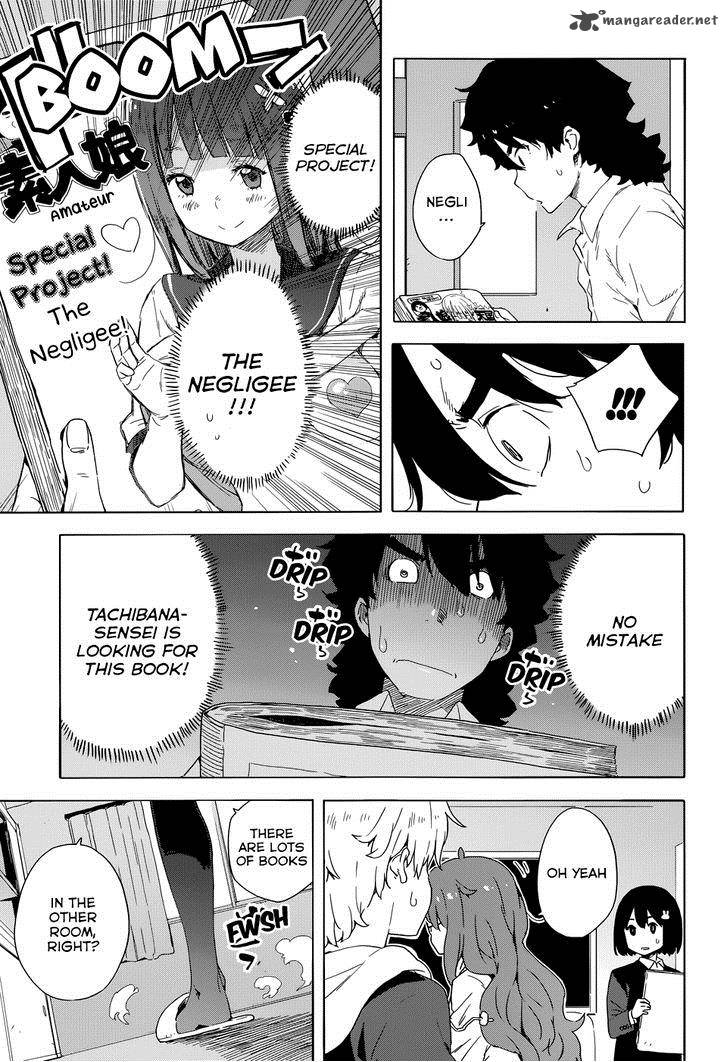 Kono Bijutsubu Ni Wa Mondai Ga Aru 30 13