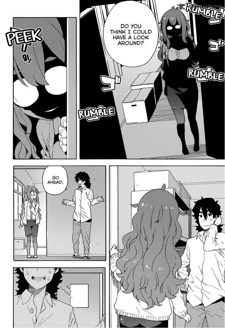 Kono Bijutsubu Ni Wa Mondai Ga Aru 30 14
