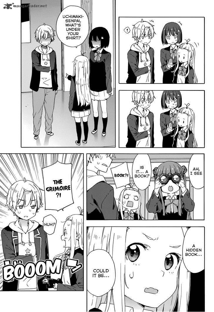 Kono Bijutsubu Ni Wa Mondai Ga Aru 30 19