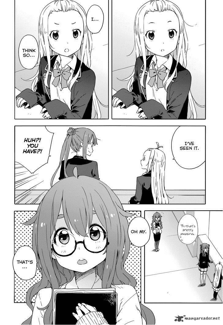 Kono Bijutsubu Ni Wa Mondai Ga Aru 30 2