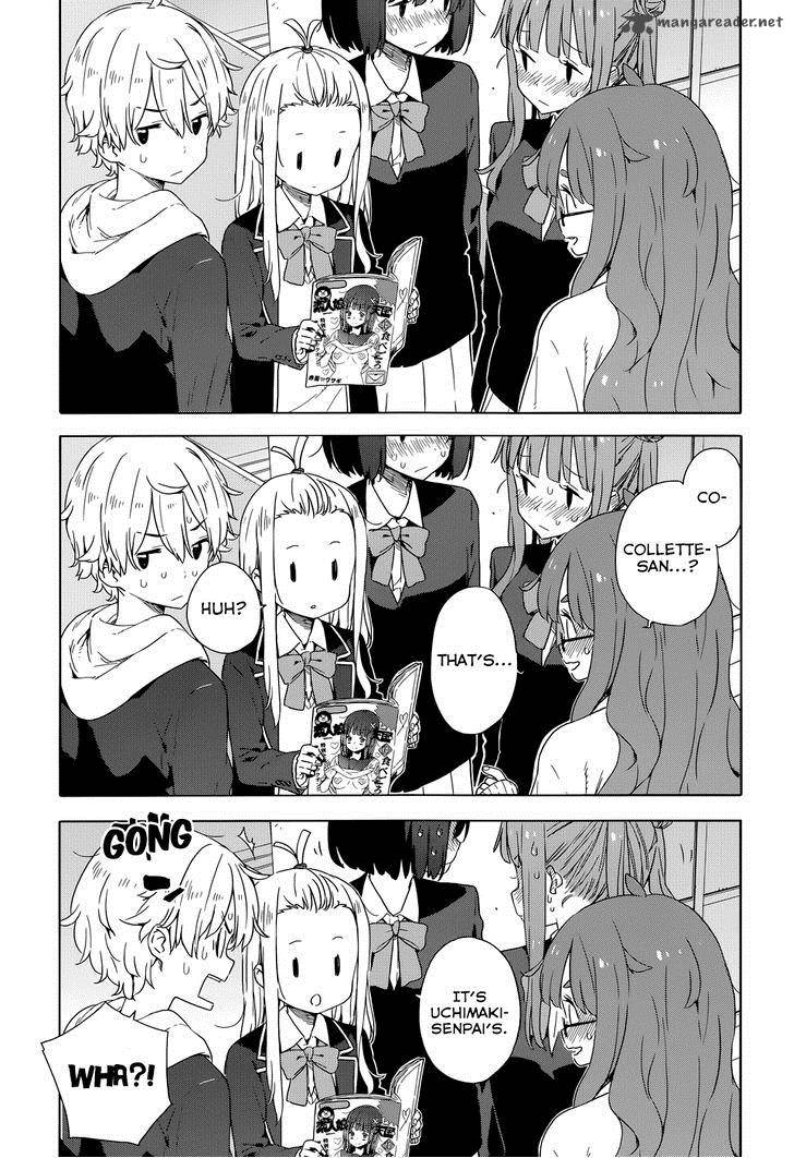 Kono Bijutsubu Ni Wa Mondai Ga Aru 30 25