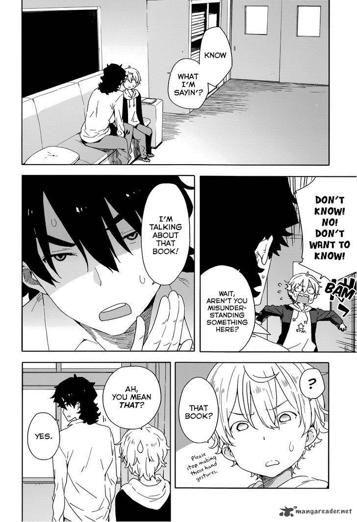 Kono Bijutsubu Ni Wa Mondai Ga Aru 30 6