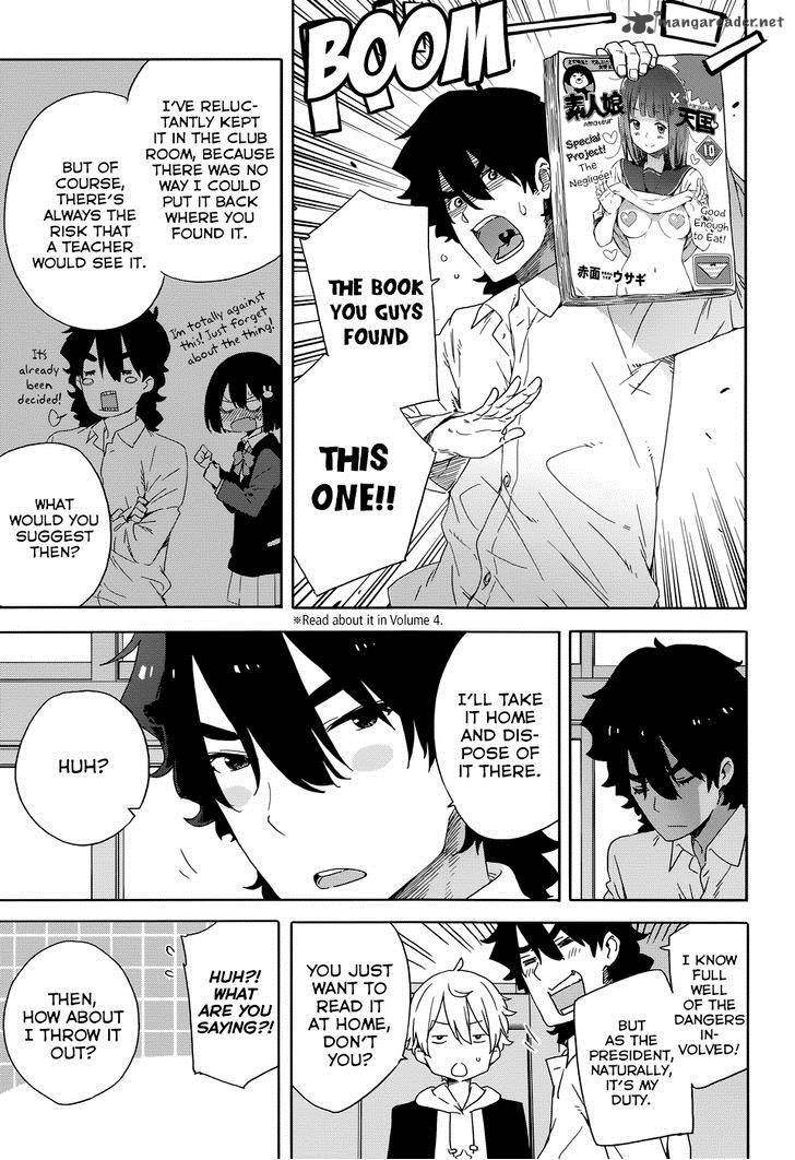Kono Bijutsubu Ni Wa Mondai Ga Aru 30 7