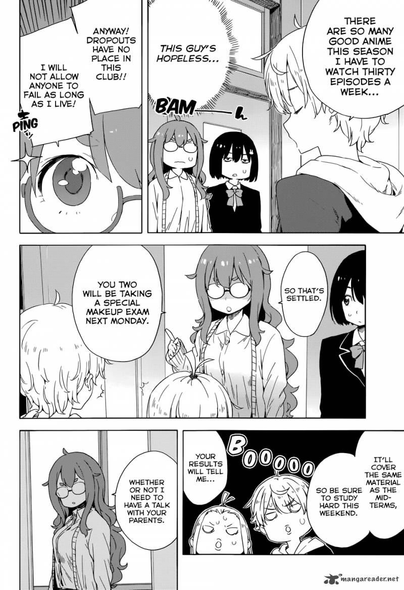 Kono Bijutsubu Ni Wa Mondai Ga Aru 31 4