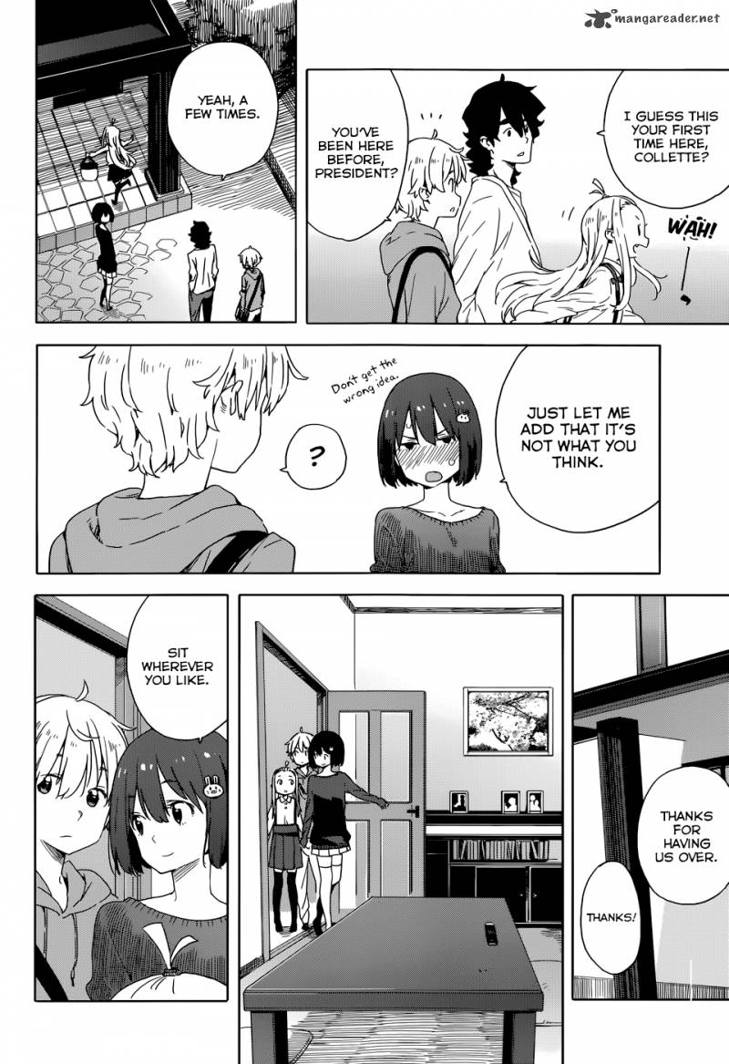Kono Bijutsubu Ni Wa Mondai Ga Aru 31 8