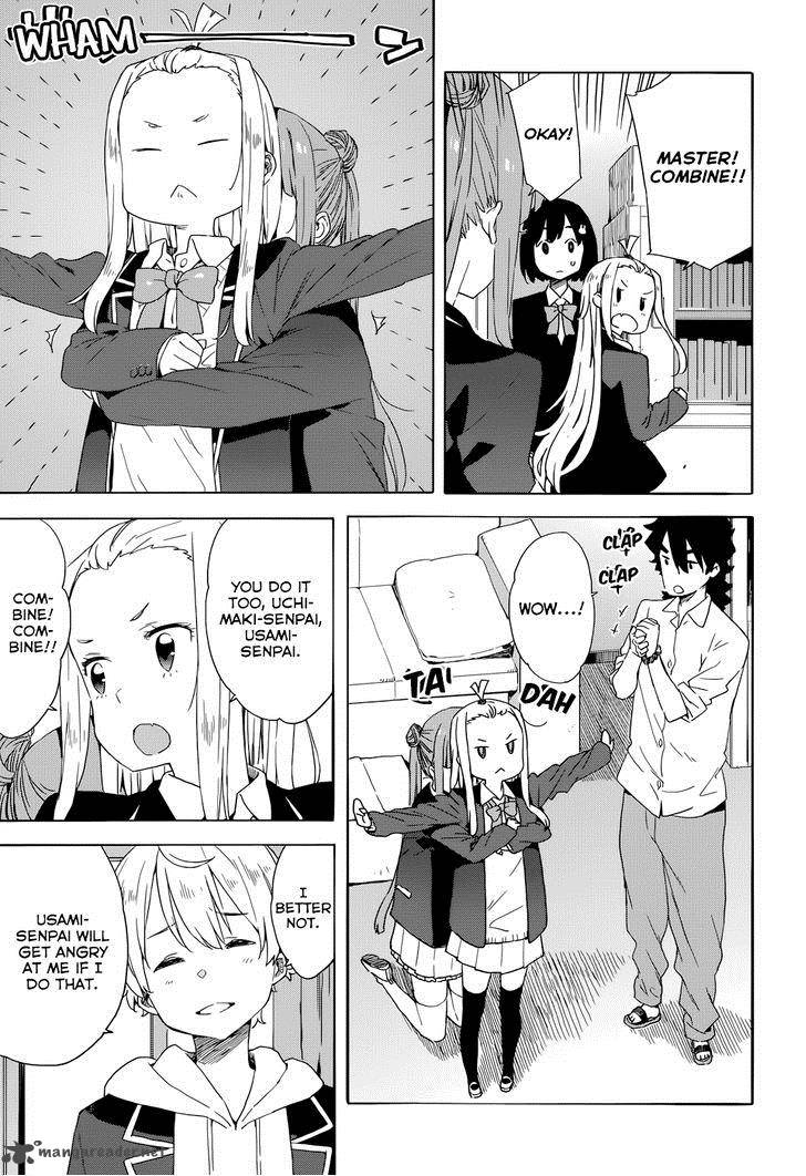 Kono Bijutsubu Ni Wa Mondai Ga Aru 32 19
