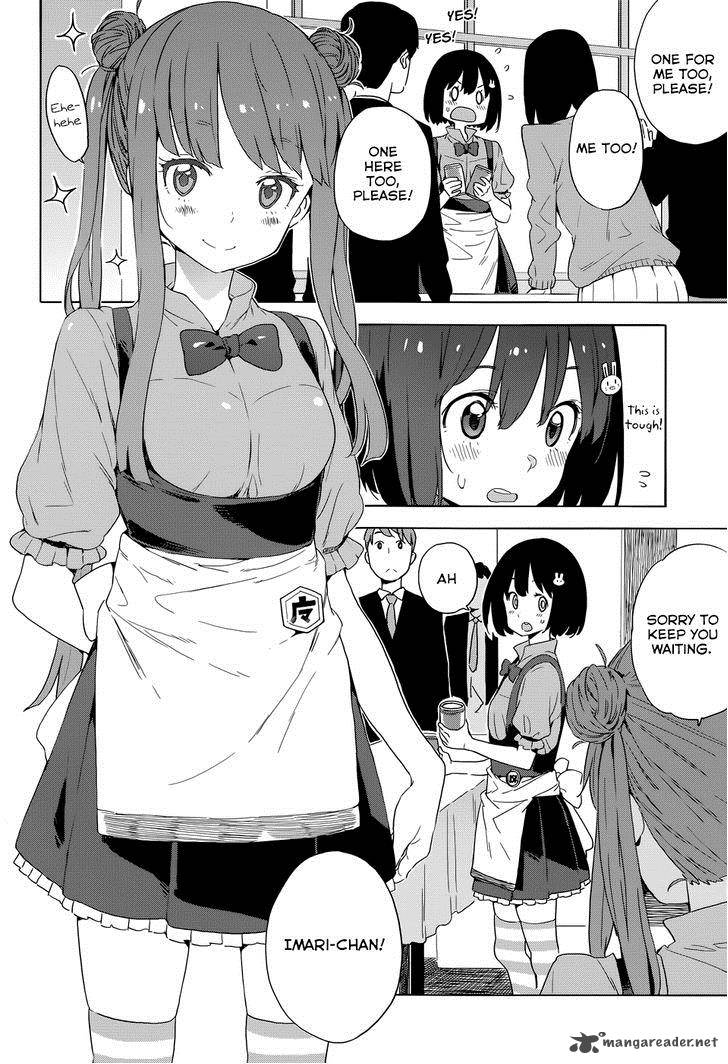 Kono Bijutsubu Ni Wa Mondai Ga Aru 33 14