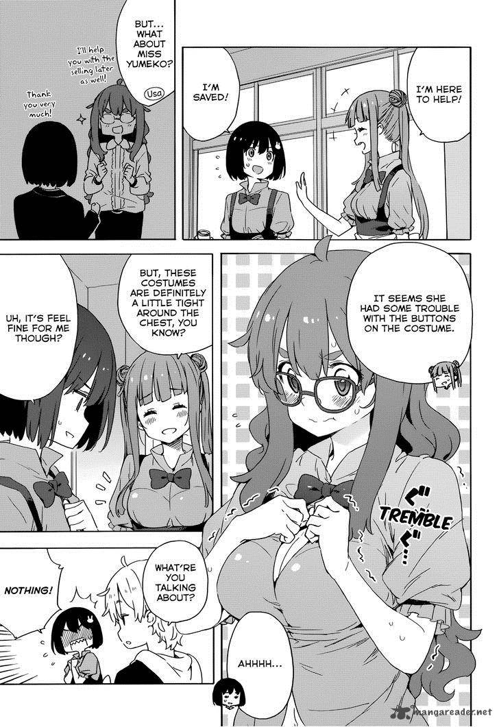 Kono Bijutsubu Ni Wa Mondai Ga Aru 33 15