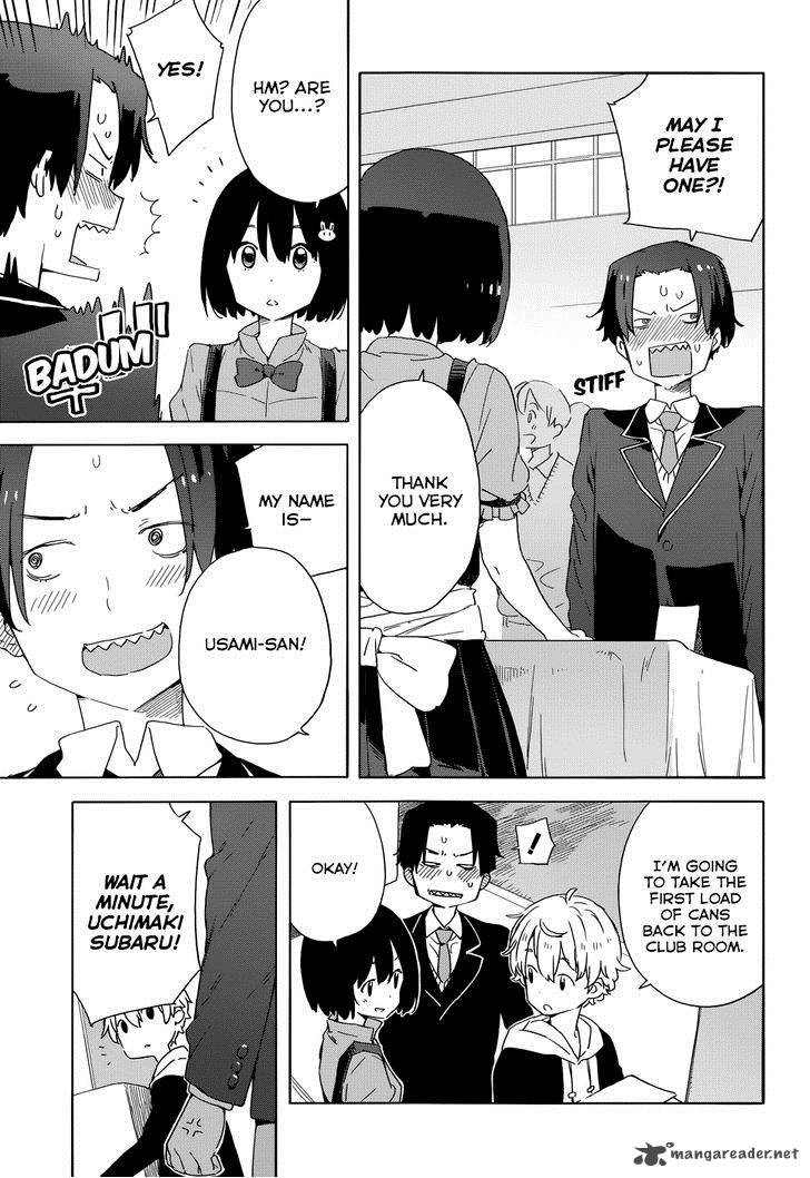 Kono Bijutsubu Ni Wa Mondai Ga Aru 33 17
