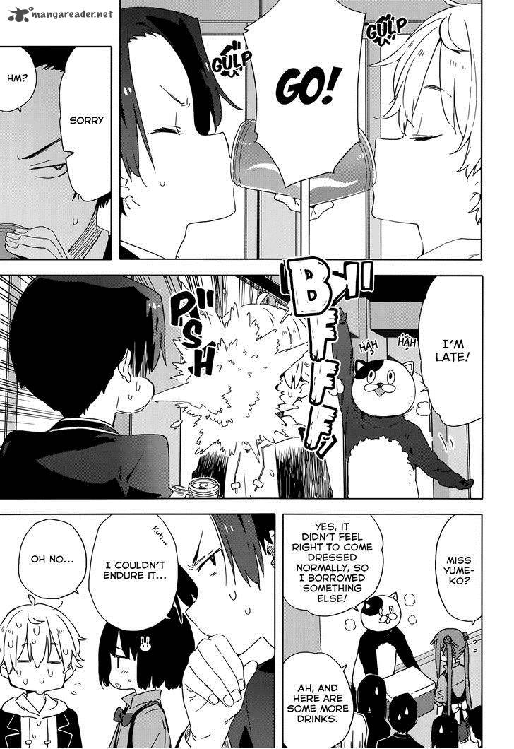 Kono Bijutsubu Ni Wa Mondai Ga Aru 33 19