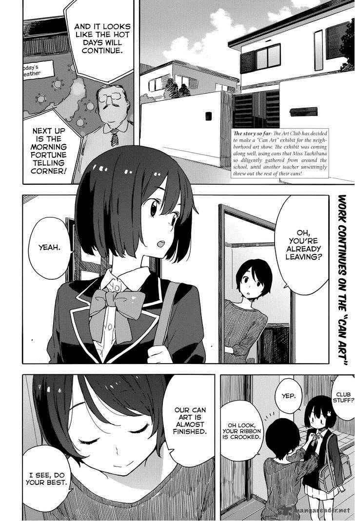 Kono Bijutsubu Ni Wa Mondai Ga Aru 33 2