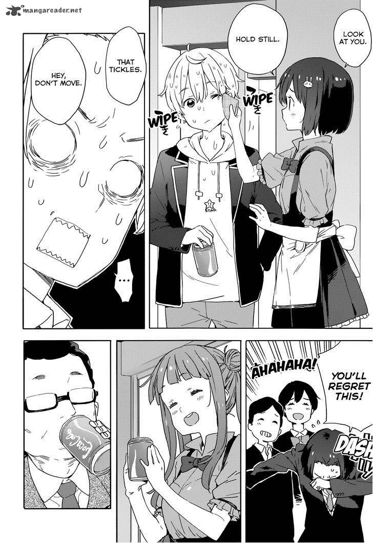 Kono Bijutsubu Ni Wa Mondai Ga Aru 33 20