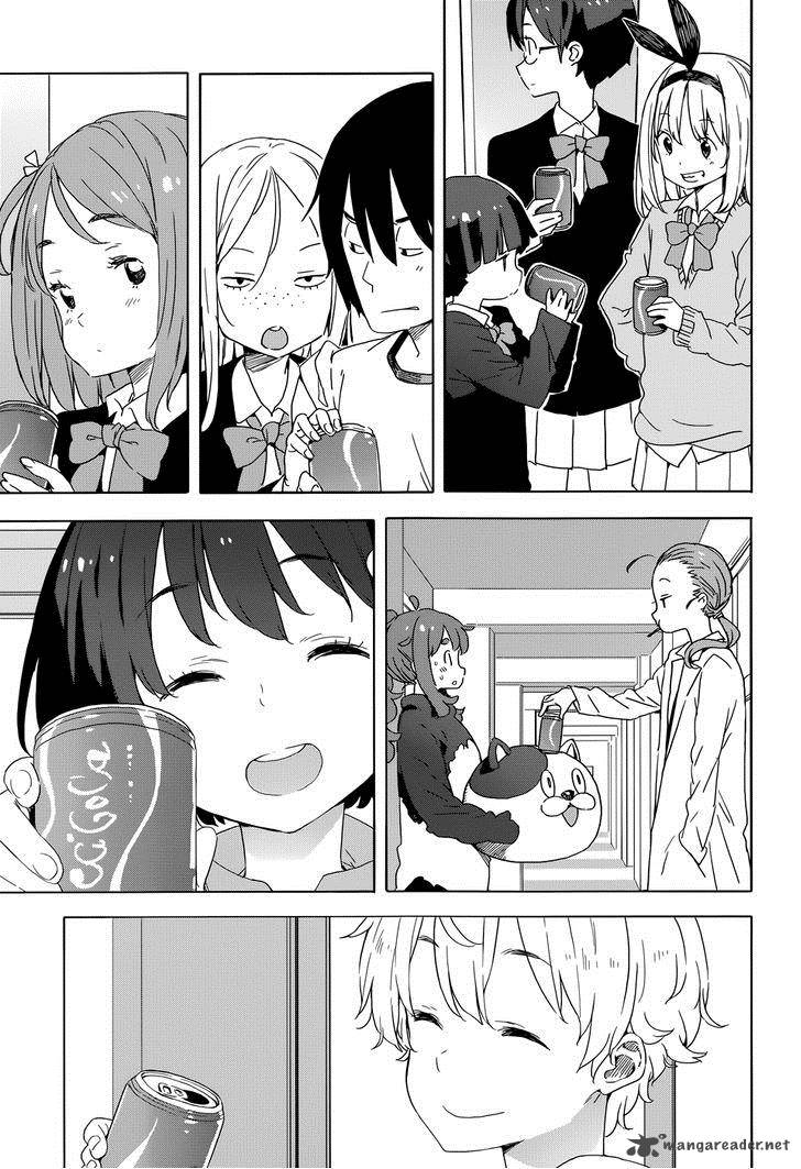 Kono Bijutsubu Ni Wa Mondai Ga Aru 33 21