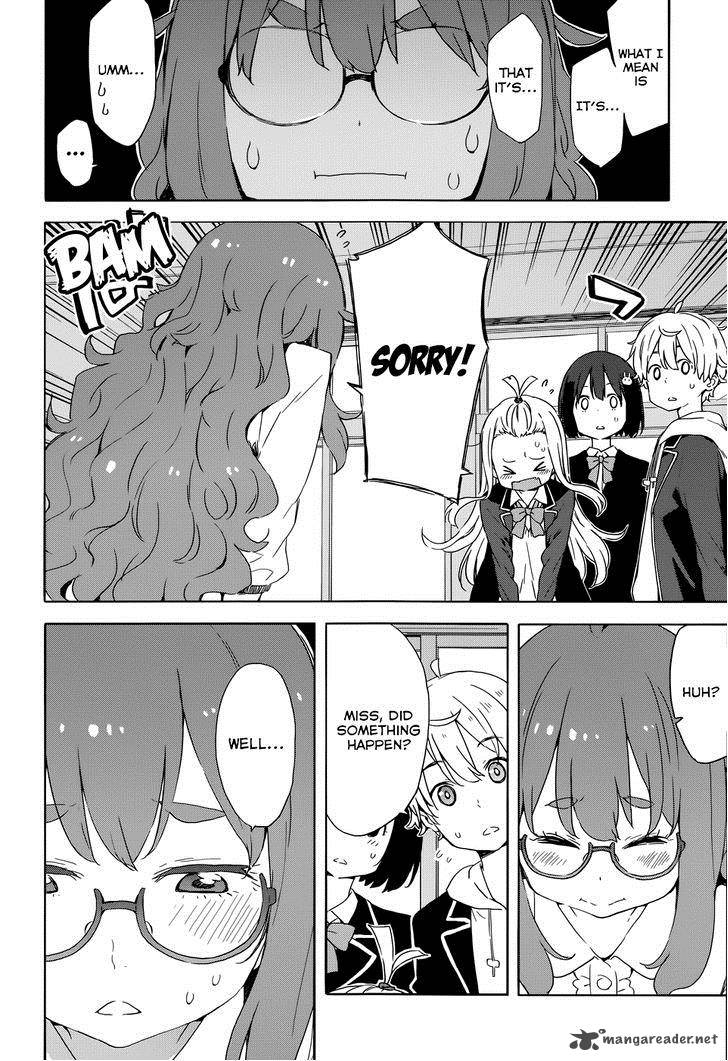 Kono Bijutsubu Ni Wa Mondai Ga Aru 33 6