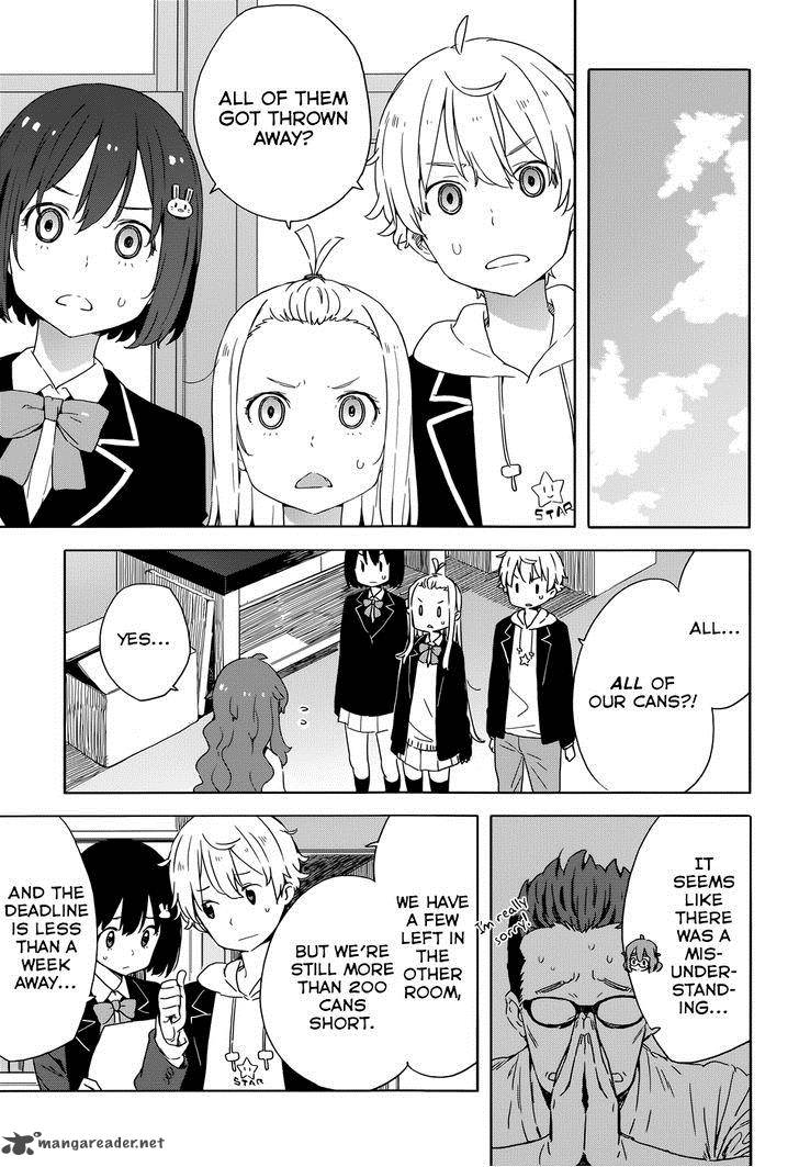 Kono Bijutsubu Ni Wa Mondai Ga Aru 33 7