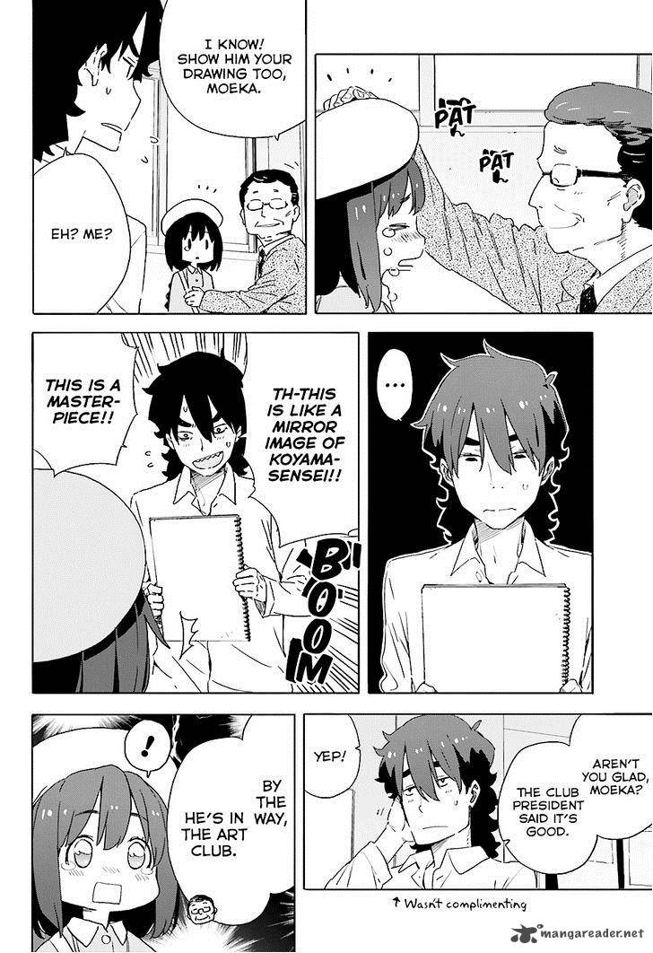 Kono Bijutsubu Ni Wa Mondai Ga Aru 34 10