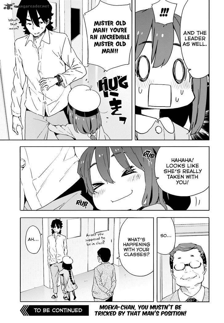 Kono Bijutsubu Ni Wa Mondai Ga Aru 34 11