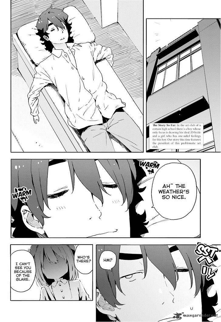 Kono Bijutsubu Ni Wa Mondai Ga Aru 34 2