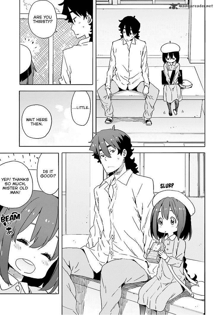 Kono Bijutsubu Ni Wa Mondai Ga Aru 34 5