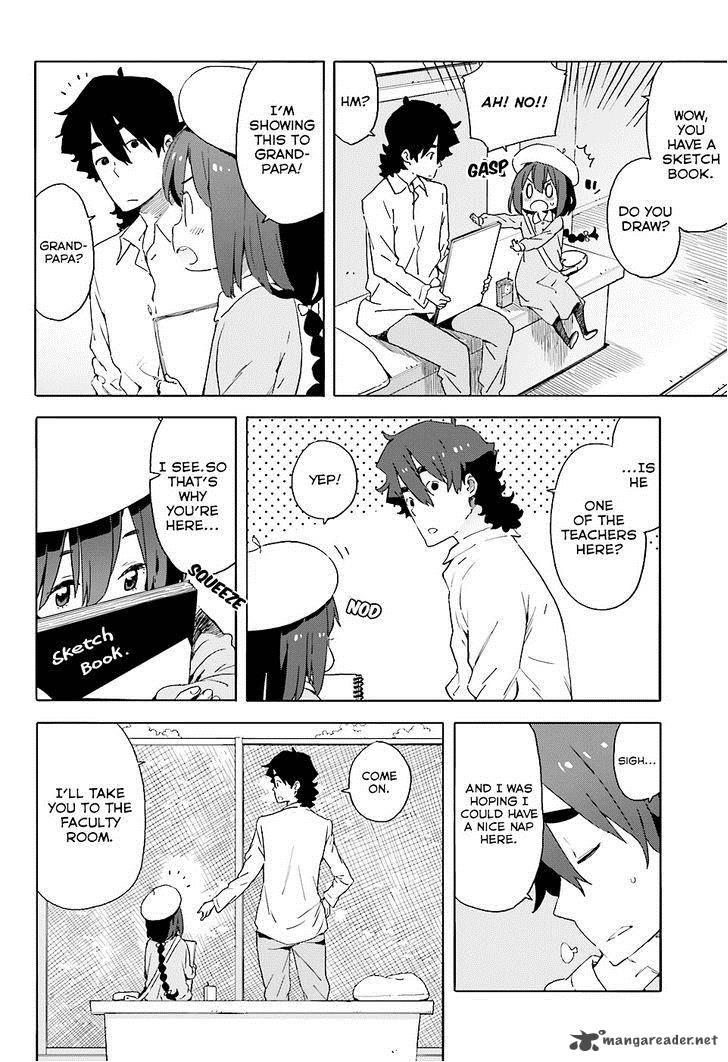 Kono Bijutsubu Ni Wa Mondai Ga Aru 34 6