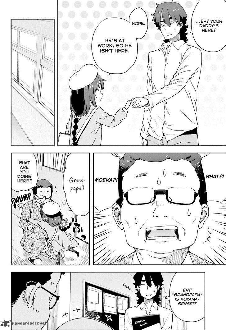 Kono Bijutsubu Ni Wa Mondai Ga Aru 34 8