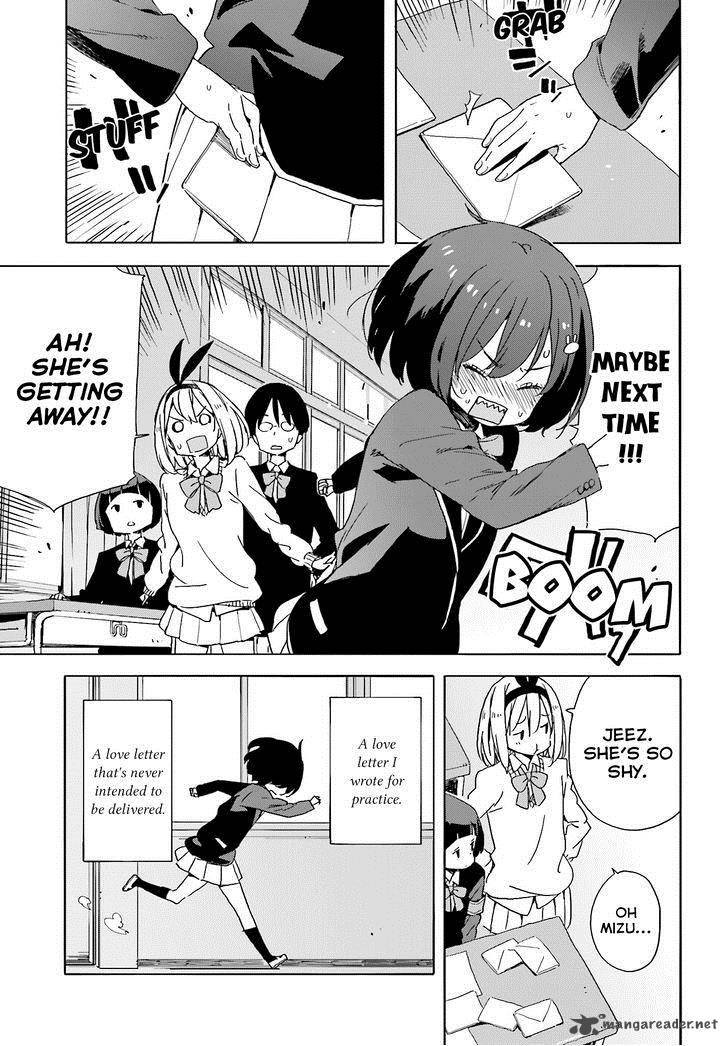 Kono Bijutsubu Ni Wa Mondai Ga Aru 35 10