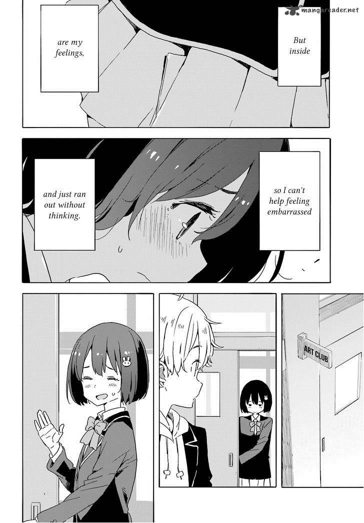 Kono Bijutsubu Ni Wa Mondai Ga Aru 35 11